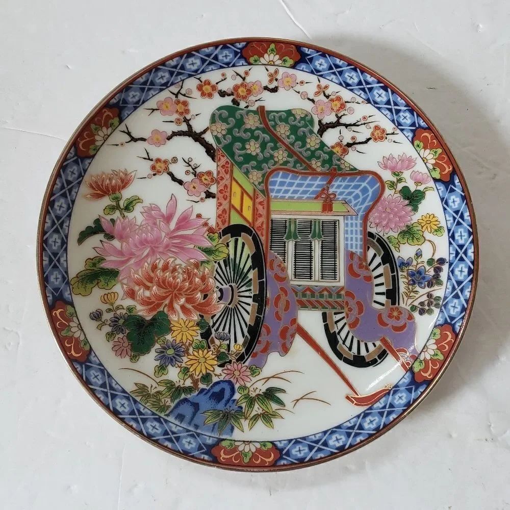 Asian Plate   - Picture 2 of 5